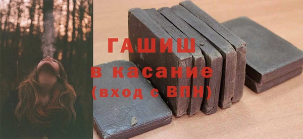 COCAINE Тында