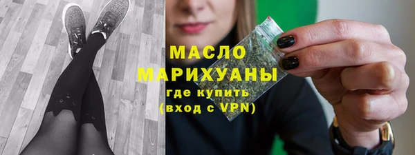 COCAINE Тында