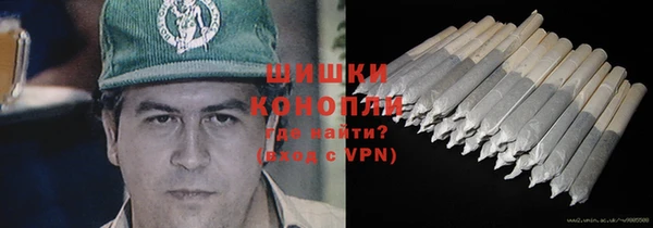 гашишное масло Туринск