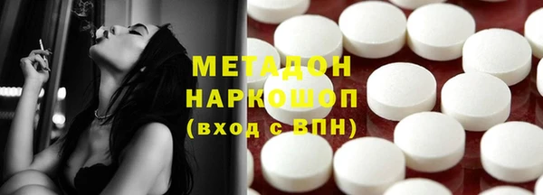 гашишное масло Туринск