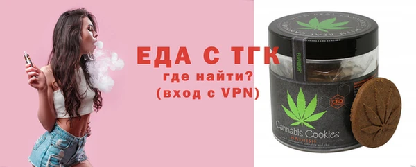 COCAINE Тында