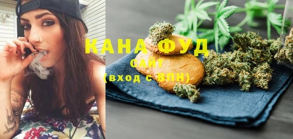 COCAINE Тында