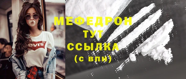 COCAINE Тында